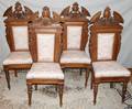 082033 FRENCH WALNUT CARVED PARLOR CHAIRS 19TH C