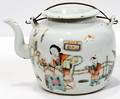 071039 CHINESE PORCELAIN TEAPOT WDOUBLE WIRE HANDLE