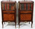 060020 FRENCH LEATHER BOOK BINDING FAADE CABINETS