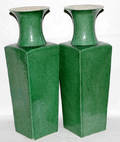 111189 CHINESE PORCELAIN VASES