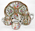 111261 CHINESE ROSE MEDALLION PORCELAIN TEA SET