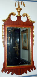 110114 GEORGIAN STYLE MAHOGANY  GILT MIRROR