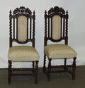 090071 ENGLISH CARVED WOOD SIDE CHAIRS