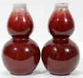 120180 CHINESE OXBLOOD DOUBLE GOURD VASES H 6 12