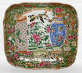 111275 CHINESE ROSE MEDALLION PORCELAIN SQUARE DISH