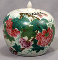 112143 ANTIQUE CHINESE PORCELAIN GINGERJAR