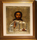 120244 RUSSIAN ICON OF CHRIST 10 X 8