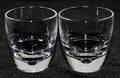 111349 STEUBEN GLASS TUMBLERS
