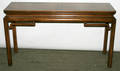 090190 BAKER ORIENTAL STYLE MAHOGANY SOFA TABLE