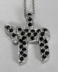 090249 SAPPHIRE  WHITE GOLD NECKLACE  CHAI PENDNAT