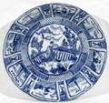 10285 CHINESE PORCELAIN CHARGER DIA 125