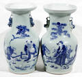 10265 CELADON  BLUE DOUBLEHANDLED VASES H 1375