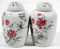 10334 CHINESE FAMILLE ROSE PORCELAIN GINGER JARS