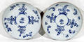 10313 CHINESE PORCELAIN BOWLS TWO DIA 85