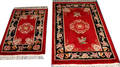 120380 CHINESE MING WOOL ORIENTAL RUGS 21 X 3