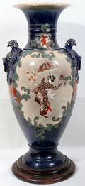 092304 JAPANESE SATSUMA POTTERY URN H30 DIA14