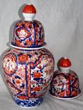 092284 JAPANESE IMARI PORCELAIN COVERED JAR C1920