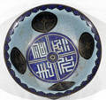10393 CHINESE CLOISONN BOWL H 325 DIA 105