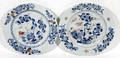 10380 CHINESE IMARI PORCELAIN PLATES 2 DIA 925