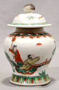 100329 ORIENTAL PORCELAIN COVERED GINGER JAR