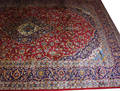 112370 KESHAN WOOL PERSIAN CARPET 13 2 X 9 8