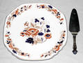 12459 STAFFORDSHIRE OLD DERBY CAKE PLATE  SERVER