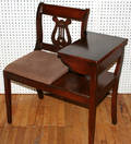 101548 MAHOGANY TELEPHONE TABLE