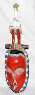 110500 GURO MASK IVORY COAST