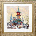 11521 ANATOLE KRASNYANSKY SERIGRAPH RUSSIAN CHURCH