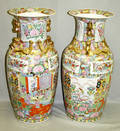 112501 CHINESE PORCELAIN VASES