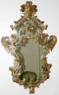 111047 BAROQUE STYLE CARVED WOOD SHIELDFORM MIRROR
