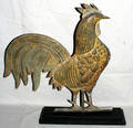 110034 ROOSTER STAMPED METAL WEATHERVANE