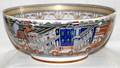041115 MOTTAHEDEH CHINESE STYLE PORCELAIN PUNCH BOWL