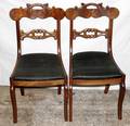 061096 EMPIRE MAHOGANY CHAIRS W HORSEHAIR SEATS