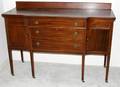 031088 HEPPLEWHITE STYLE MAHOGANY SIDEBOARD