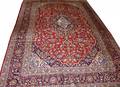 020130 KASHAN PERSIAN WOOL CARPET 8 9x13 4