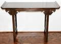 062118 BAKER FURNITURE ORIENTAL ALTAR STYLE ELM TABLE
