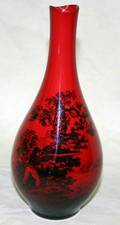041329 ROYAL DOULTON FLAMB PORCELAIN STICK NECK VASE