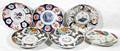 040174 JAPANESE IMARI PORCELAIN PLATES DIA 859