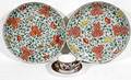 040192 CHINESE PORCELAIN CHARGERS MINTON CUPSAUCER