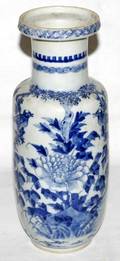 031218 CHINESE BLUE CANTON PORCELAIN VASE H 12