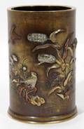 030138 JAPANESE BRONZE SILVER  GOLD VASE H 4