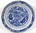 020200 CHINESE BLUE  WHITE PORCELAIN CHARGER 18TH C