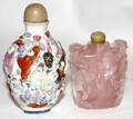 062199 CHINESE PORCELAIN  ROSE QUARTZ SNUFF BOTTLES