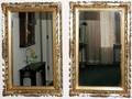 052229 MIRRORS W DECORATIVE FRAMES 2 H 31 W 20
