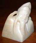 030215 CHINESE CARVED JADE BUST OF A MAN