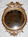 051281 FEDERAL STYLE COMPOSITION BULLS EYE MIRROR