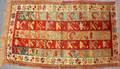 041440 ANATOLIAN WOOL MAT 2 8x1 7