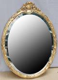 070283 GILT MIRROR W SHELL CREST DESIGN H34 W24