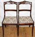 041571 DUNCAN PHYFE STYLE MAHOGANY SIDE CHAIRS 3